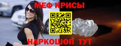 apvp Коммунар