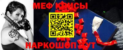гашишное масло Комсомольск-на-Амуре