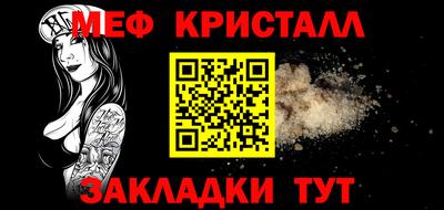 apvp Коммунар