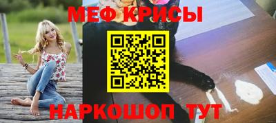 apvp Коммунар