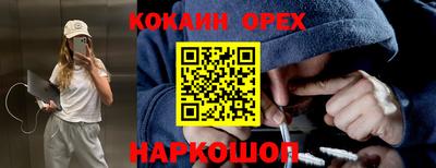 трава Конаково