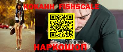 трава Конаково