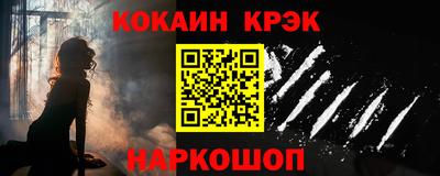 apvp Коммунар