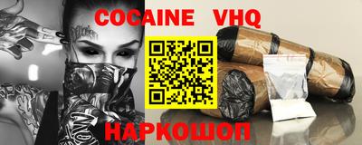apvp Коммунар