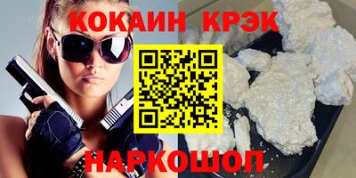 трава Конаково