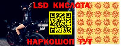 apvp Коммунар