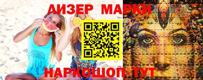 apvp Коммунар