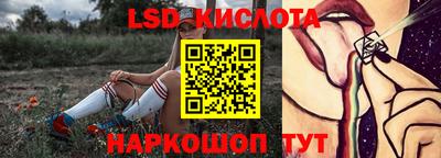 apvp Коммунар