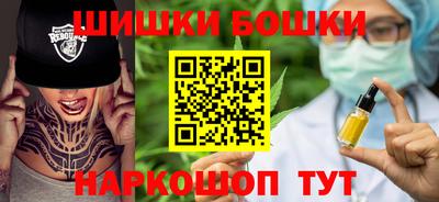 трава Конаково