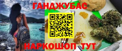 apvp Коммунар