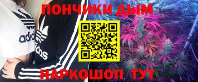 apvp Коммунар
