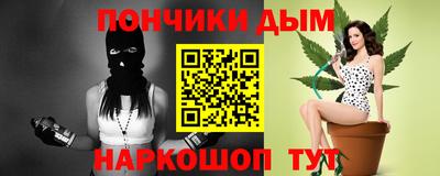 трава Конаково