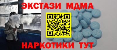 apvp Коммунар