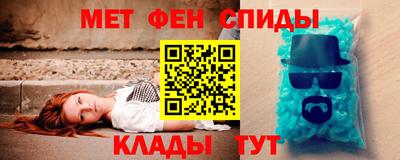 трава Конаково