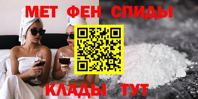 гашишное масло Комсомольск-на-Амуре