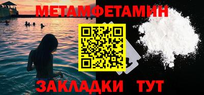 apvp Коммунар