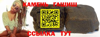 трава Конаково