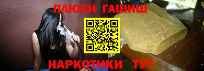 apvp Коммунар