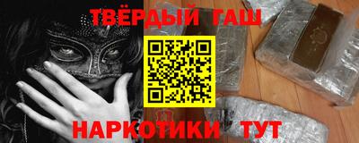 трава Конаково
