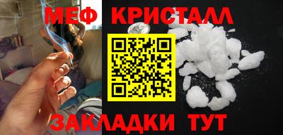 гашишное масло Комсомольск-на-Амуре