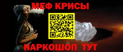 трава Конаково