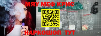 трава Конаково